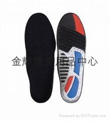 Spenco TOTAL SUPPORT HIKING INSOLE