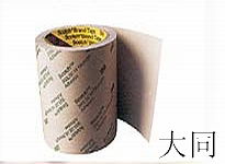 3M Adhesive Transfer Tape,3M467MP,3M468MP