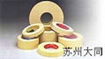 3M Masking Tape,3M244,3M2214