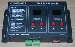 SD卡768X2电源同步LED