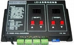 单线1024x4电源同步LED控制器 