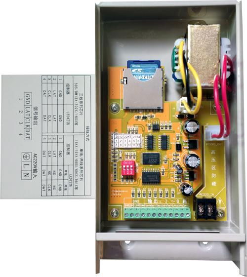 黃板8口8192點SD卡LED控制器