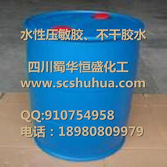 水性壓敏膠不干膠水 (熱門產品 - 1*)