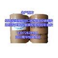 纯水性精品包装盒胶配方工艺盒胶礼盒胶生产技术