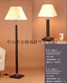 Table lamps