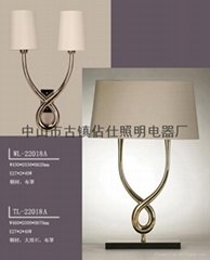 room wall lamp