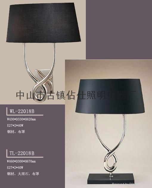 Hotel room light, room table lamp, room floor lamp, room wall lamp