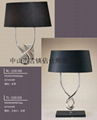 Hotel room light, room table lamp, room floor lamp, room wall lamp 1