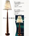  table lamp 1