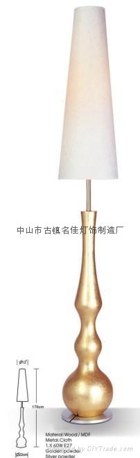 現代樹脂客房配套燈 3
