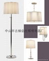 Hotel Guest Room Lamp Lighting 1