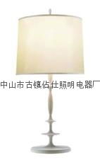 Hotel Guest Room Lamp Lighting 3