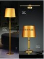 room lamp