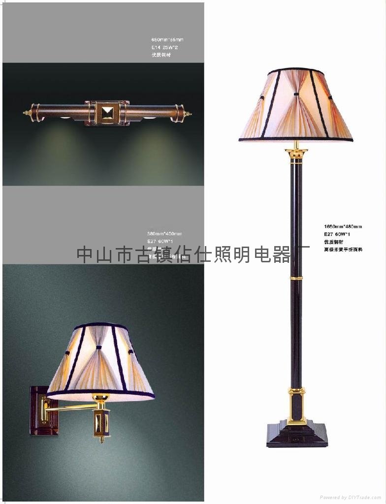 room lamp-zhanshi lighting