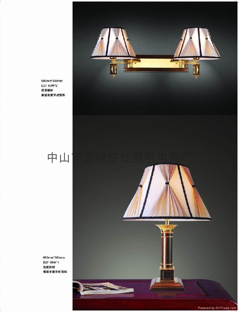 room lamp-zhanshi lighting 2