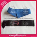 Elastic arm strap