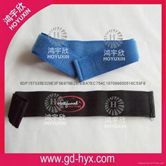 Elastic arm strap