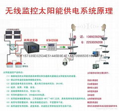 shenzhen hua xiong industrial co., ltd