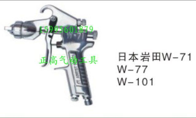 崑山3/8A10氣動雙隔膜泵浦 2