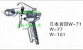 昆山3/8A10气动双隔膜泵浦 2