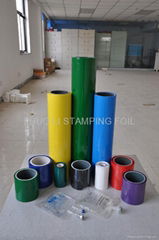 pharmaceutical hot stamping foil