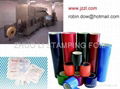 pharmaceutical hot stamping foil