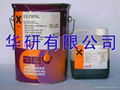 AEV ULTIFIL 3000-041S 聚氨酯灌封胶