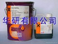 AEV ULTIFIL 3000-041S 聚氨酯灌封膠