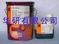 AEVULTIFIL2001-810STB高導熱環氧樹脂灌膠