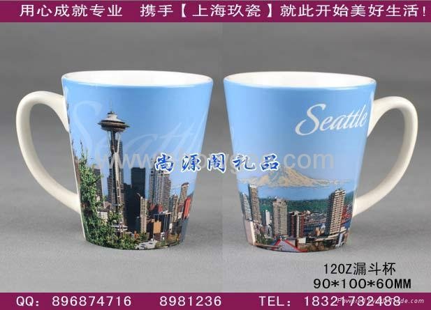 上海熱轉印陶瓷馬克杯 2