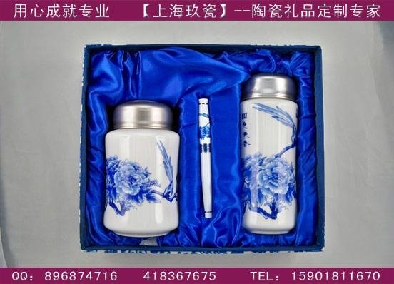 上海陶瓷杯套装礼品 5