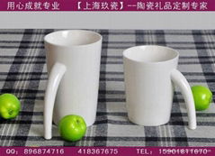 上海陶瓷杯
