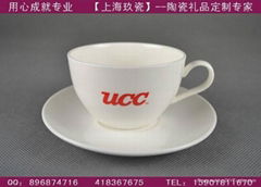 上海骨瓷咖啡杯碟兩件套