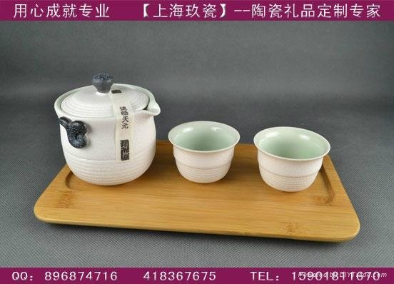 上海礼品茶具套装 2