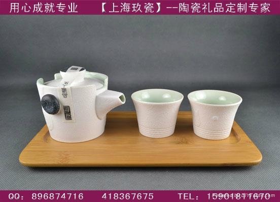 上海礼品茶具套装 5