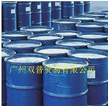 优质二辛酯