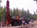 oil exploration drilling rig   