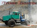 TSP-40 man portable drilling rig oil exploration