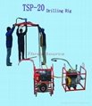 TSP-20 flush portable drilling rig oil prospecting  