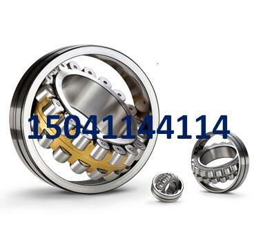 Wafangdian Bearing mining machinery bearing 2