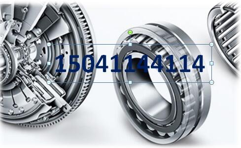 Wafangdian Bearing reducer bearing gearbox bearing 2