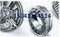 Wafangdian Bearing paper machine bearing