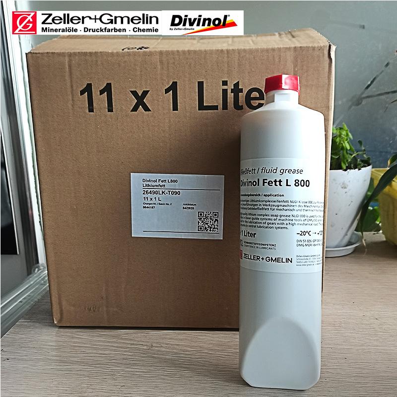 德國原裝潤滑脂DIVINOL FETT L800 德瑪吉機床主軸潤滑脂COA質保 3