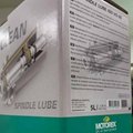 Motorex_spindle_lube_iso_vg68_5L