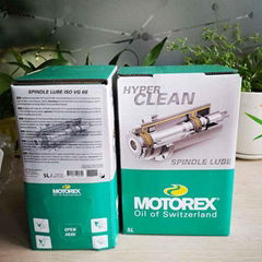 瑞士摩特瑞士Motorex_spindle_lube_iso