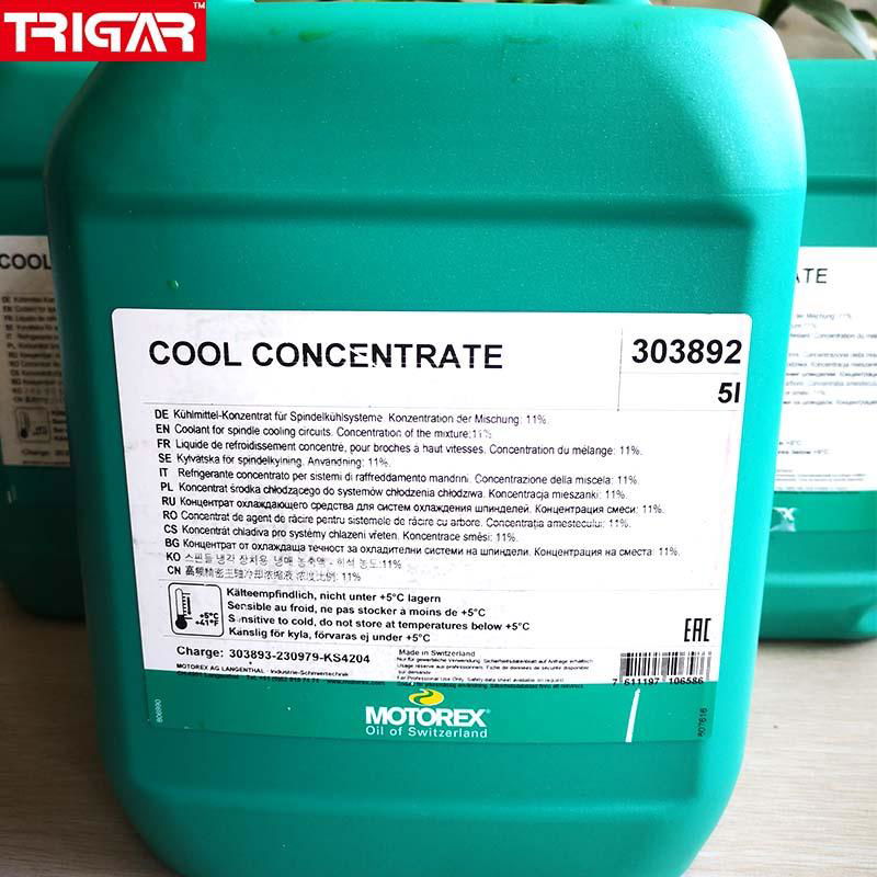 瑞士摩特瑞士MOTOREX COOL CONCENTRATE浓缩型主轴冷却液