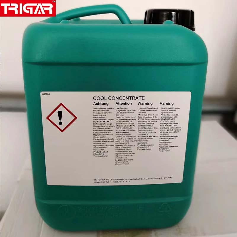 瑞士摩特瑞士MOTOREX COOL CONCENTRATE浓缩型主轴冷却液 COOLCONCENTRATE (中国 江苏省 贸易商