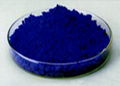 Ultramarine Blue(Pigment Blue 29)