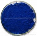 Iron Oxide Blue (Milori Blue)