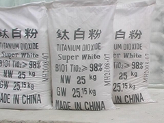 Anatase titanium dioxide 